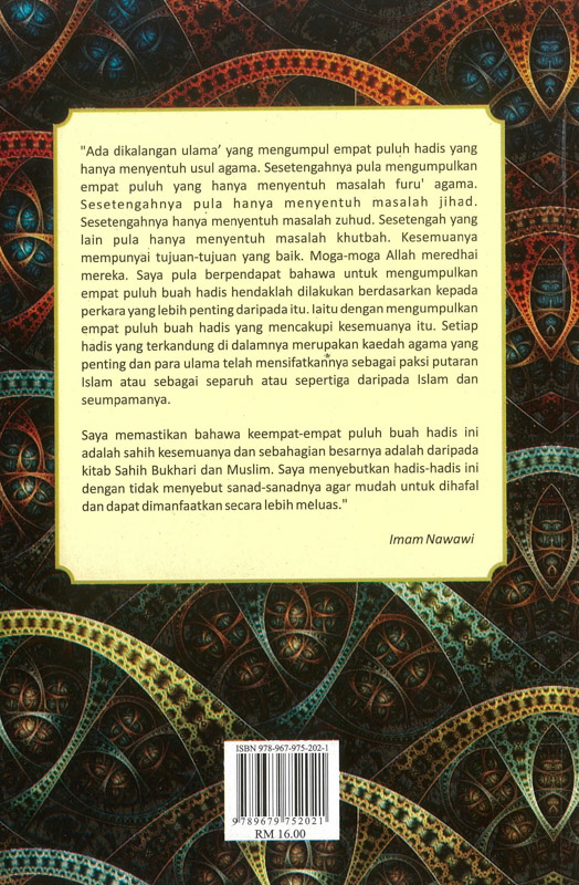 Back Cover