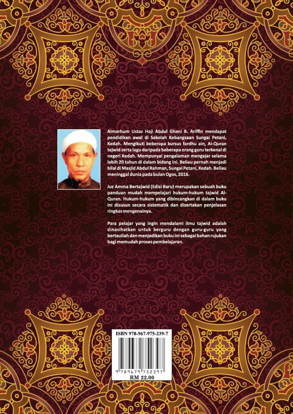 Back Cover