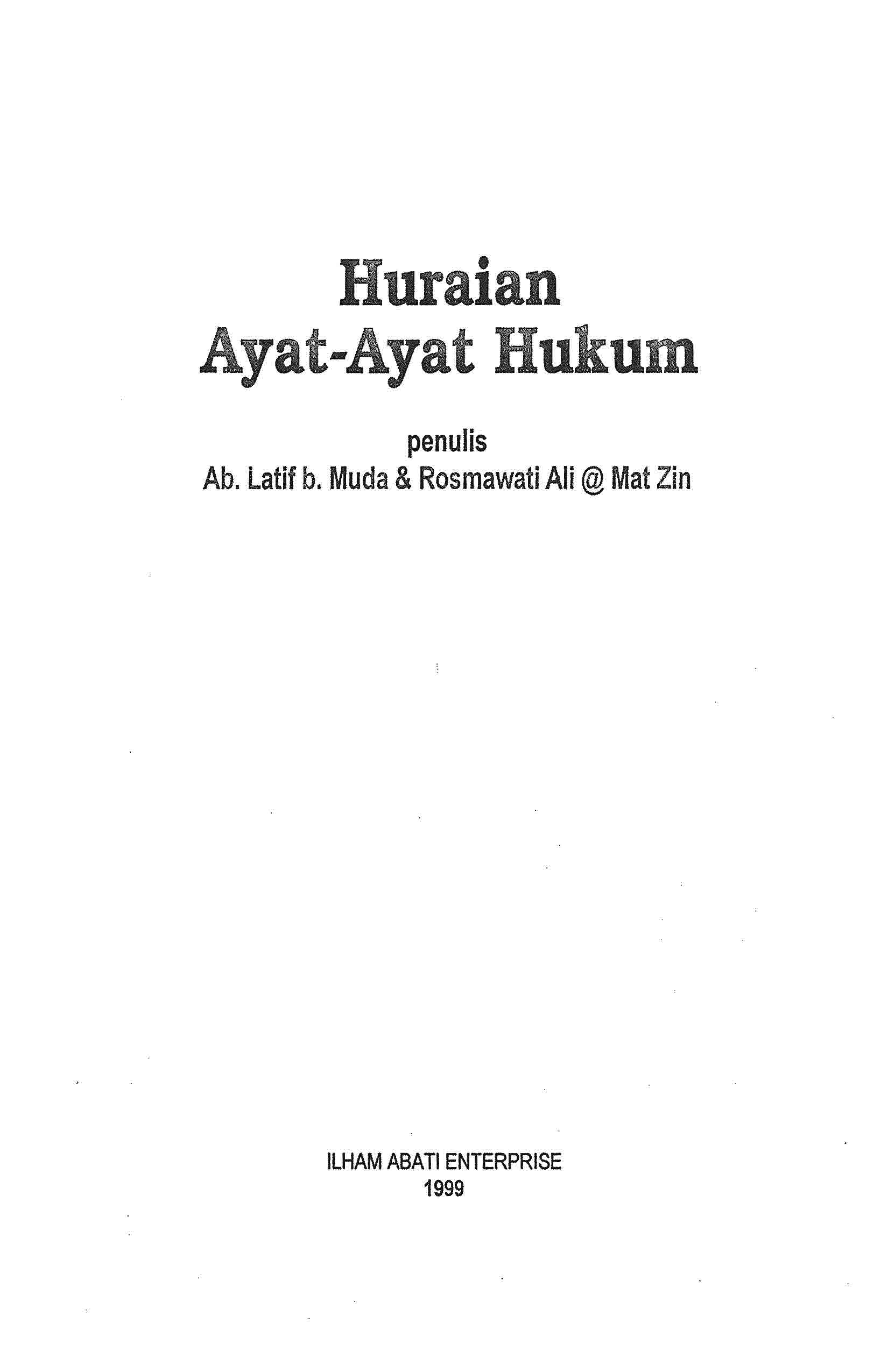 Huraian Ayat Ayat Hukum Jilid 1 Pustaka Salam Sdn Bhd