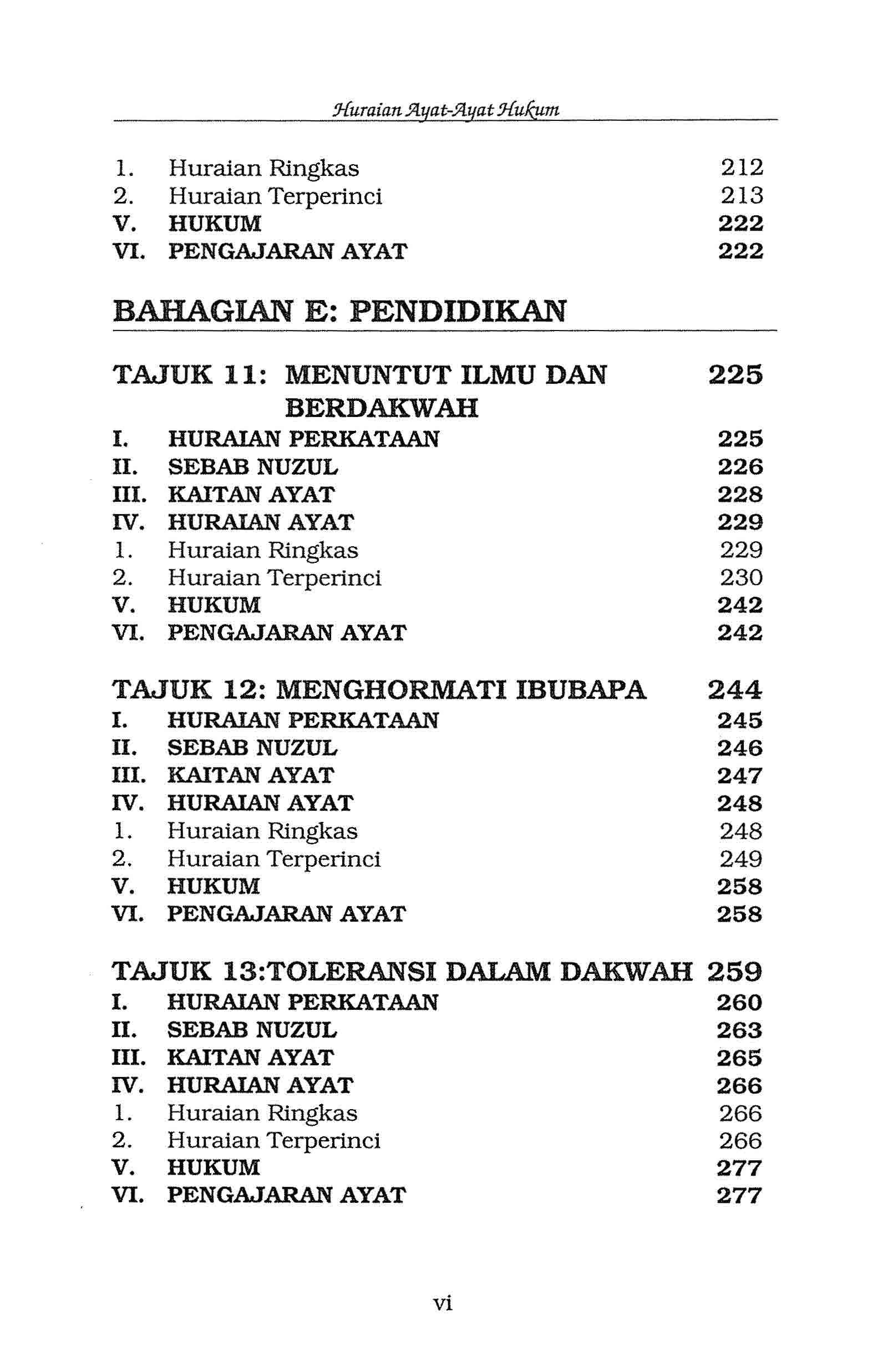 Huraian Ayat Ayat Hukum Jilid 1 Pustaka Salam Sdn Bhd 9128