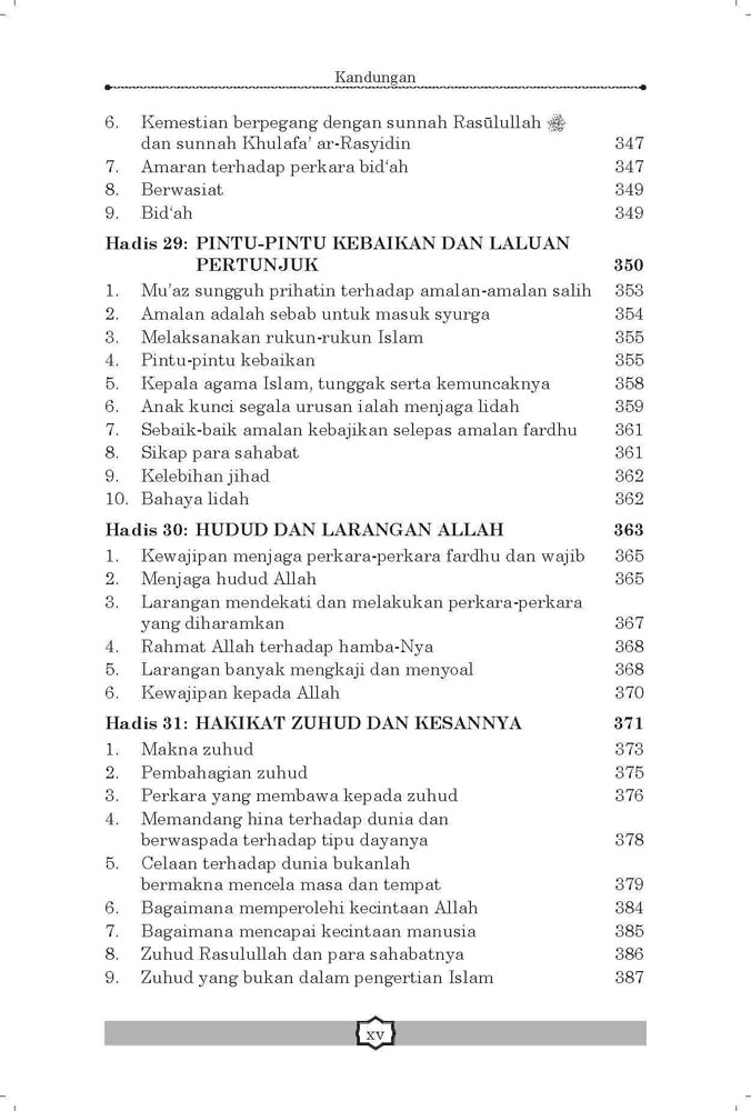 AL-WAFI - SYARAH HADIS 40 IMAM NAWAWI - JILID LENGKAP (JILID 1+2+3 ...