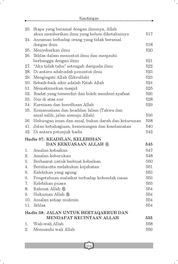 AL-WAFI - SYARAH HADIS 40 IMAM NAWAWI - JILID LENGKAP (JILID 1+2+3 ...