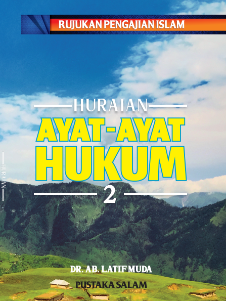 Huraian Ayat Ayat Hukum Jilid 2 Pustaka Salam Sdn Bhd 3880